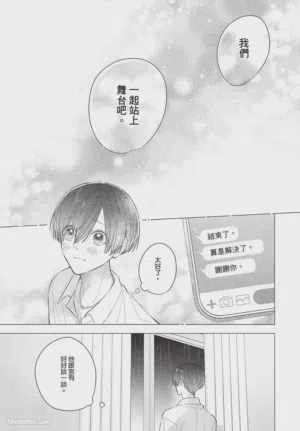 第182页图