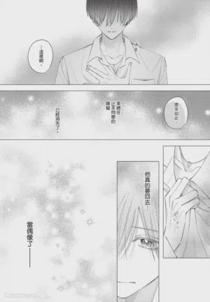 第183页图