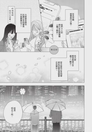 第186页图