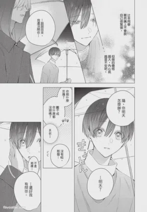 第188页图
