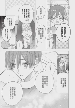 第190页图
