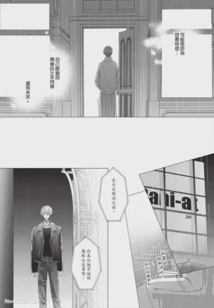 第196页图