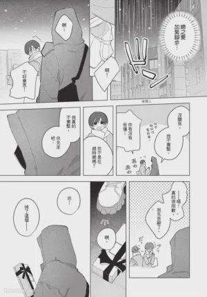 第20页图