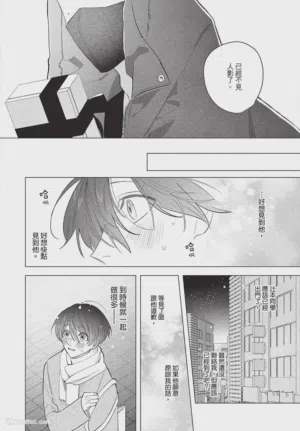 第21页图