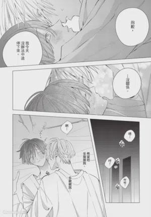 第211页图
