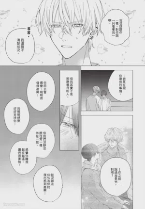 第214页图