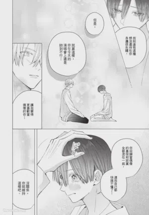 第215页图