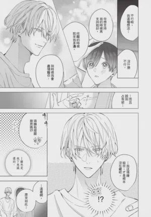第216页图