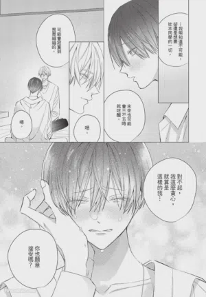 第218页图