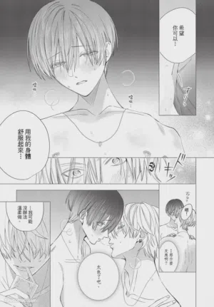 第222页图