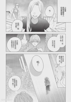 第227页图