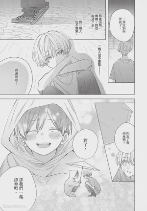 第228页图
