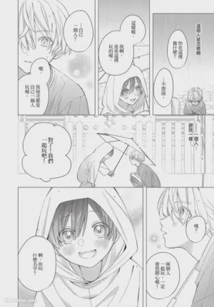 第229页图
