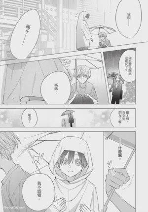 第230页图
