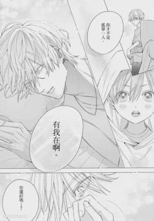 第232页图