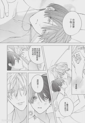 第233页图