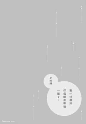 第235页图