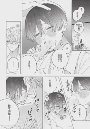 第237页图