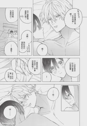 第238页图