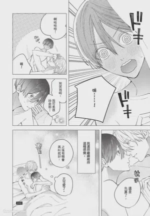 第239页图