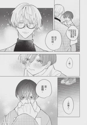 第26页图