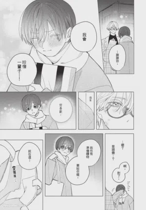 第28页图