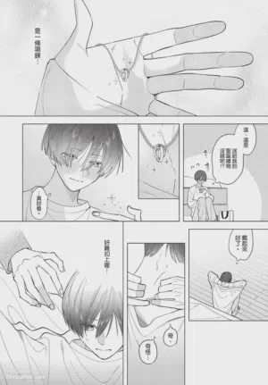 第45页图