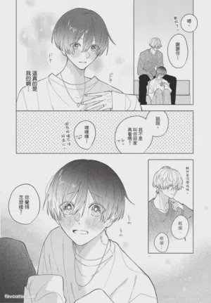 第47页图