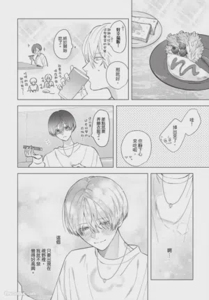 第49页图