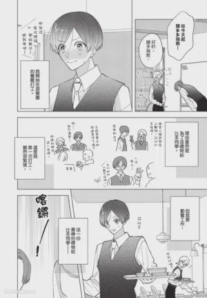 第51页图