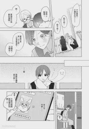 第52页图