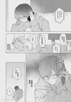 第57页图