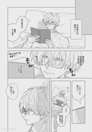 第65页图