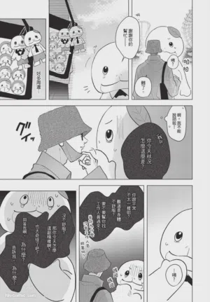第68页图