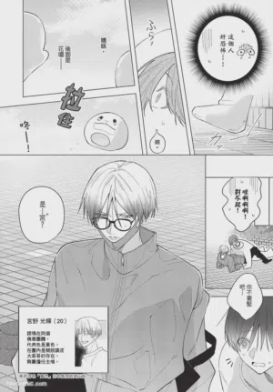 第69页图