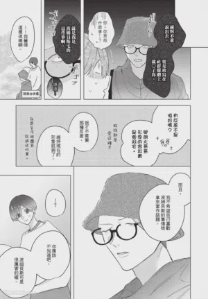 第70页图