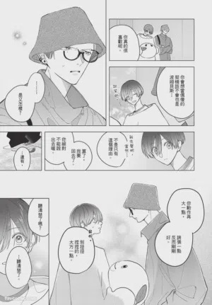 第72页图
