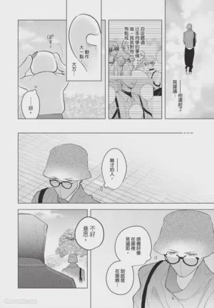 第73页图