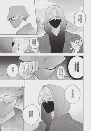 第74页图