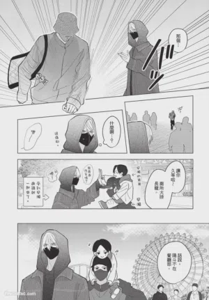 第75页图