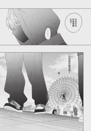 第76页图