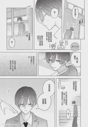 第78页图