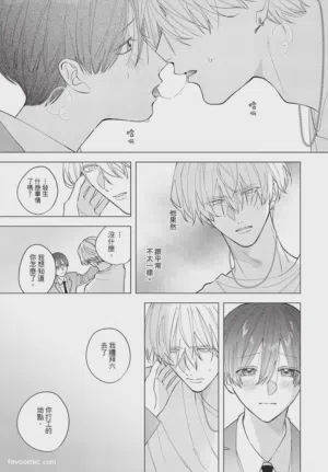 第82页图