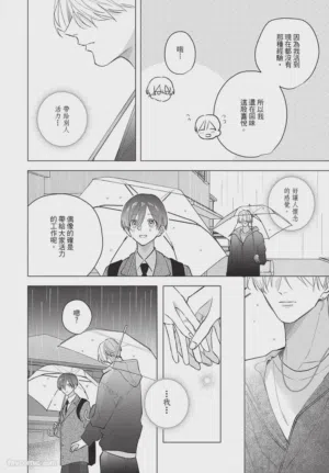 第89页图