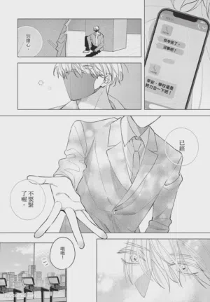 第93页图