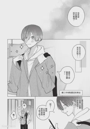 第95页图