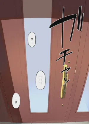 第28頁圖