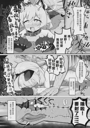 第21頁圖