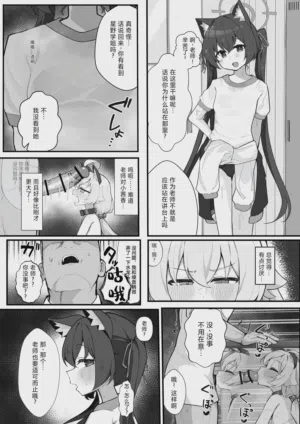 第24頁圖