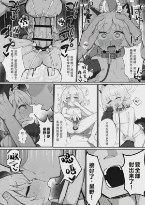 第30頁圖